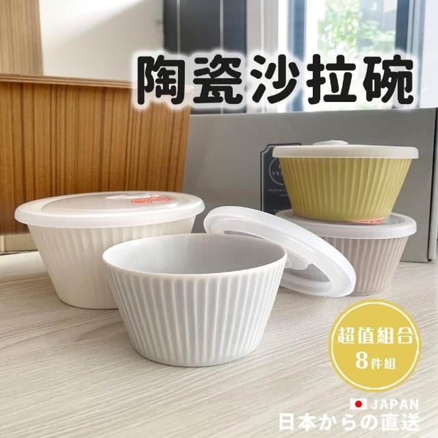 加藤丈助造 織部 蓋茶碗 十客 茶懐石道具 蓋物 陶芸 陶器【MA426】 加藤丈助造 織部 蓋茶碗 十客 茶懐石道具 蓋物 陶芸 陶器【MA426】