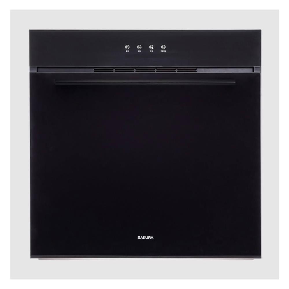 【SAKURA 櫻花】E3625A 嵌入式電器收納櫃 免運 櫻花 不銹鋼托盤 烤漆內框