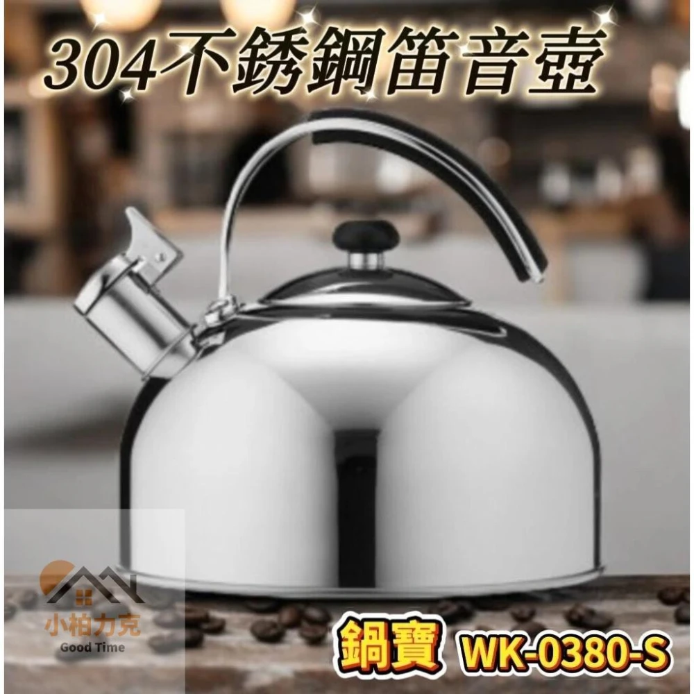 壺 つぼ・壺・壷と甕・瓶/土器・せっ器・六古窯｜美術品・骨董品買取こたろう