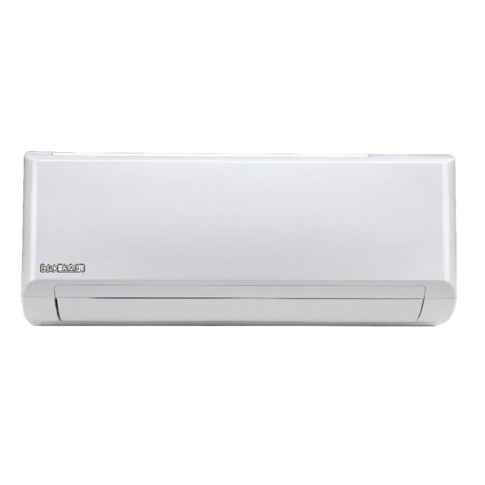 【BD 冰點】變頻冷暖分離式冷氣6坪FI-41HSG2-FU-41HSG2