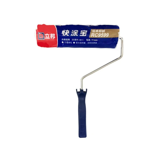 【立邦】★油漆工具★ 9吋 快塗寶滾筒丨RC9599丨油漆滾輪丨油漆滾筒丨油漆DIY丨油漆工具丨油漆滾刷丨滾刷