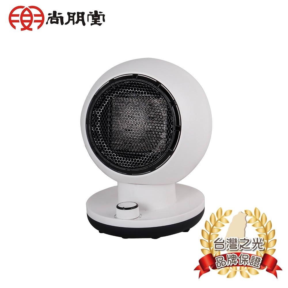 【尚朋堂】尚朋堂6段控制陶瓷電暖器SH-2120