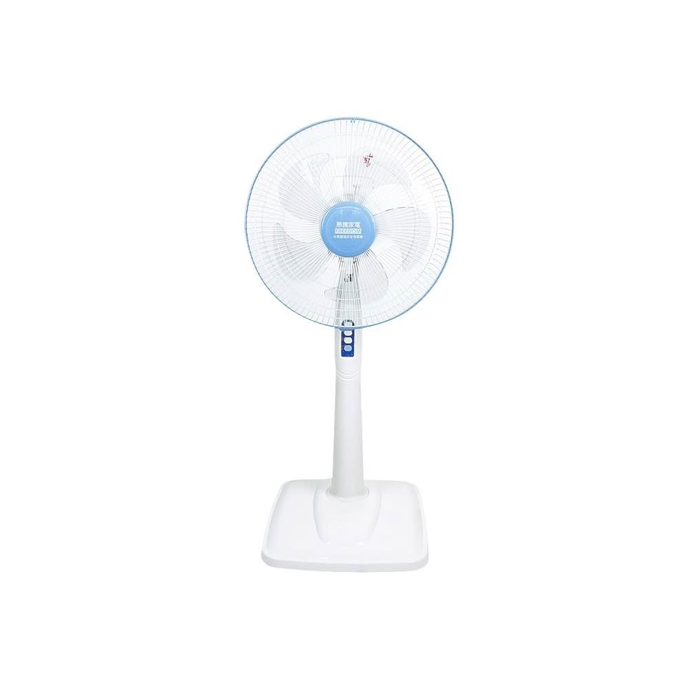 【惠騰】惠騰14吋節能立扇 / 涼風扇 / 電扇 FR-14119 台灣製造微笑標章
