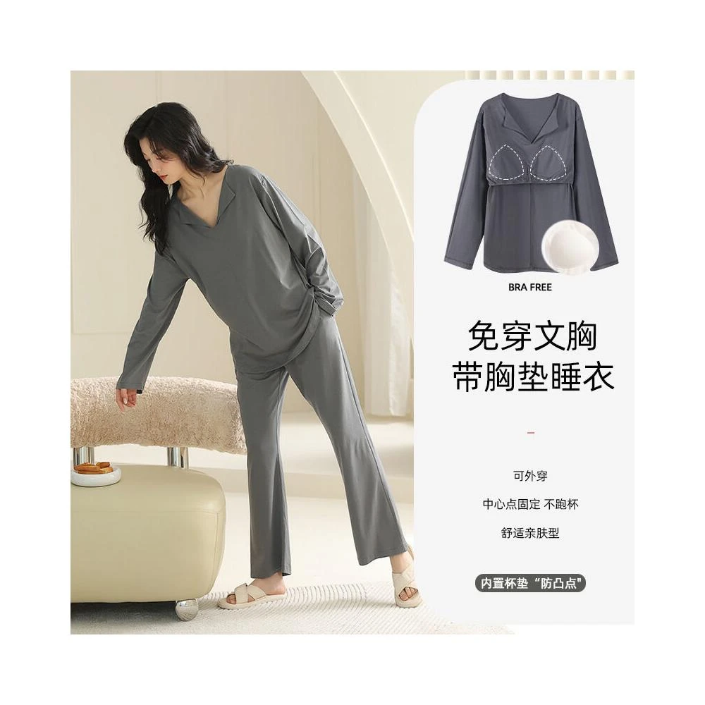 鑫奧精品 免運 莫代爾睡衣女2024新款春夏季長袖可外穿薄款帶胸墊一體家居服套裝