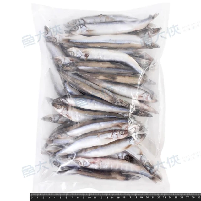魚大俠】鮮美單凍柳葉魚(1kg/30%冰/包)-1A4B 魚大俠FH009