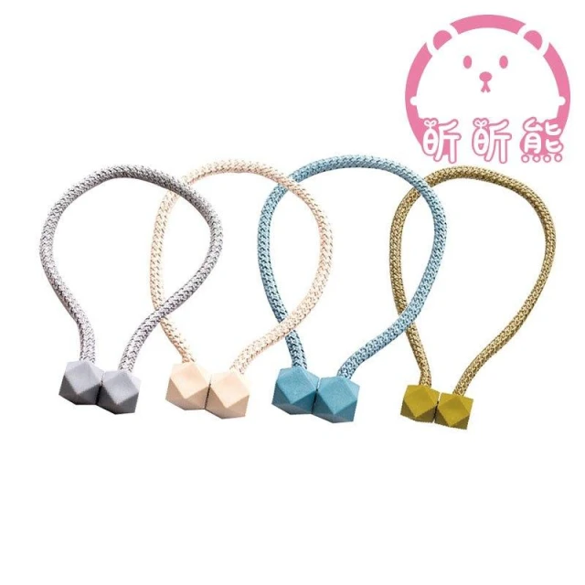 磁吸式窗簾扣 窗簾扣 綁繩 窗簾綁帶 窗簾磁釦 磁吸式窗簾扣 磁吸窗簾扣 綁窗簾 窗廉磁吸 窗廉磁扣 窗簾綁繩 窗簾扣環