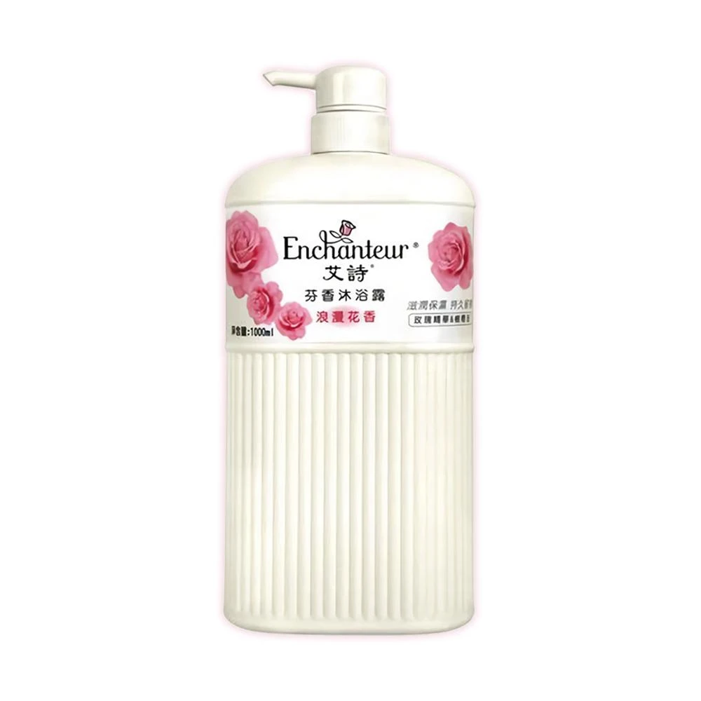 【Enchanteur 艾詩】芬香沐浴乳 1000ml 浪漫花香*1瓶 (3%mo幣回饋 香水沐浴乳 香氛沐浴乳 香芬沐浴乳 Enchanteur)