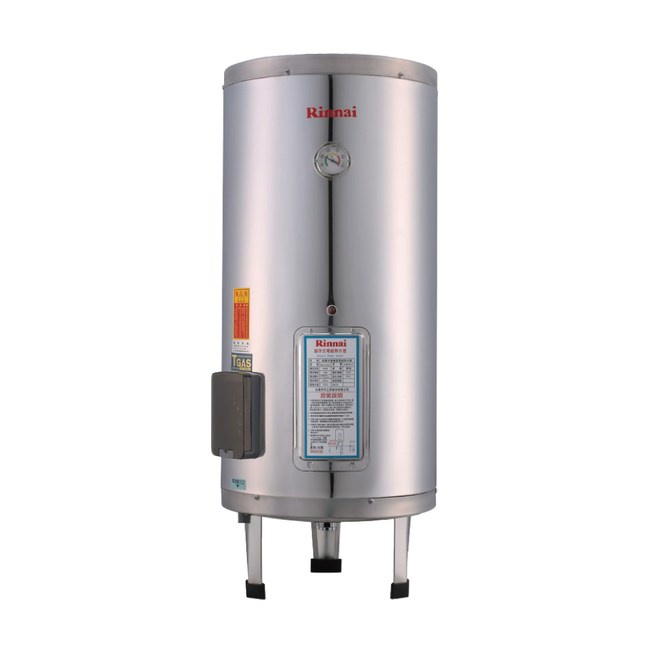【林內】REH-5064 熱式50加侖電熱水器 不銹鋼內膽 含基本安裝 防空燒 冷熱分層