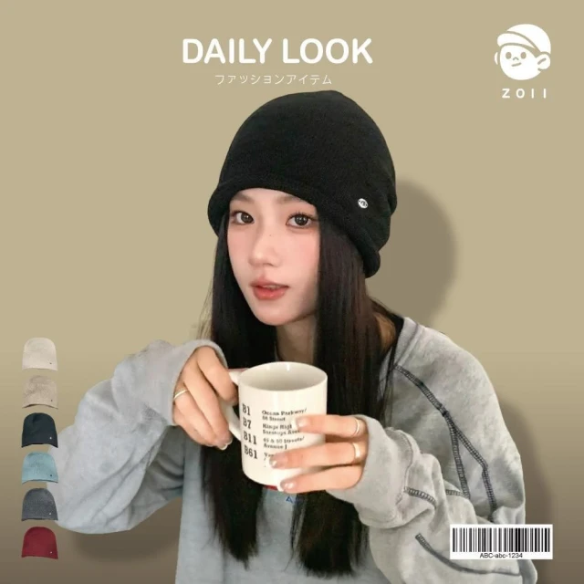 【ZOII 佐壹】高品質字母B羊毛冷帽 堆堆帽 包頭帽 冷帽 毛帽 帽 帽子 針織帽 保暖帽 月子帽 針織帽#140021