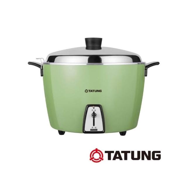 TATUNG大同牌10人份簡配電鍋TAC-10L-DCGU綠/DCRU紅另有全配DRU紅/DGU綠
