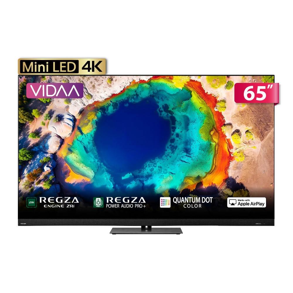 【TOSHIBA 東芝】65Z870NP 65吋 144Hz MiniLED 顯示器|含基本安裝