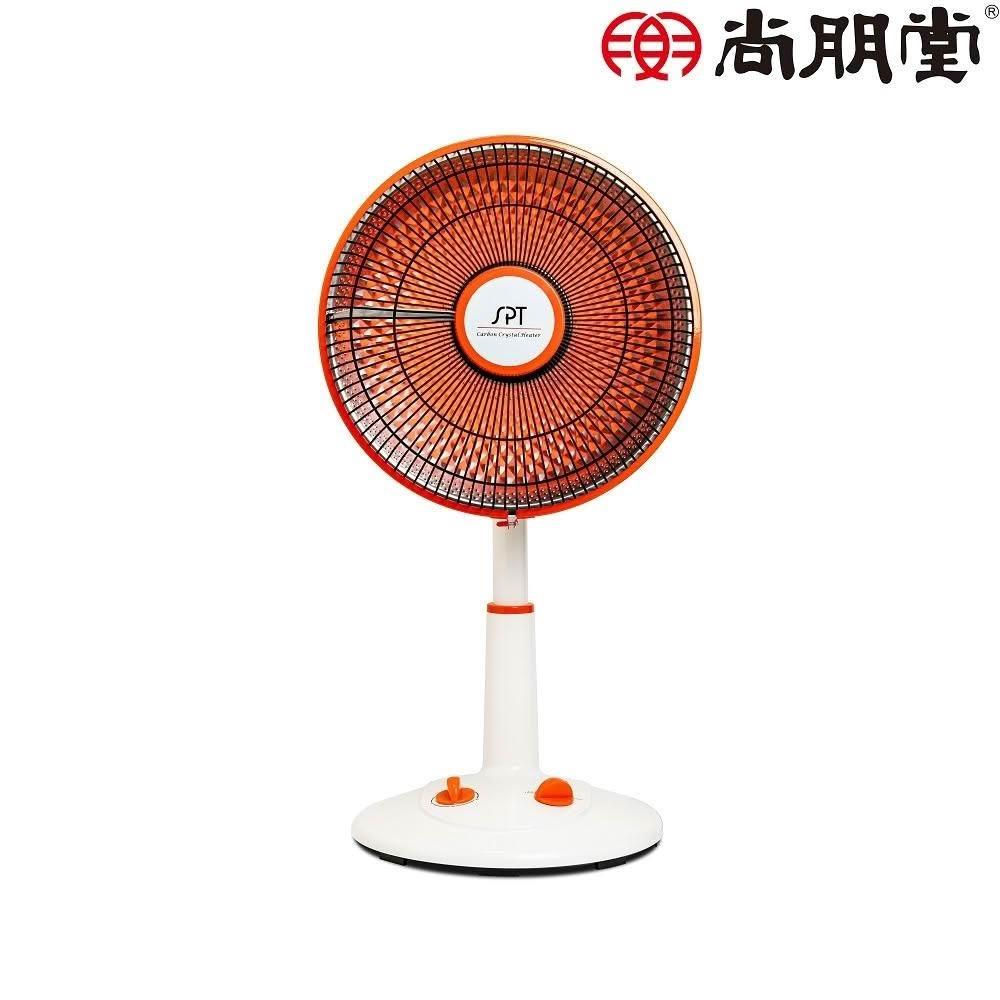【尚朋堂】尚朋堂遠紅外線碳晶定時電暖器SH-2330CA