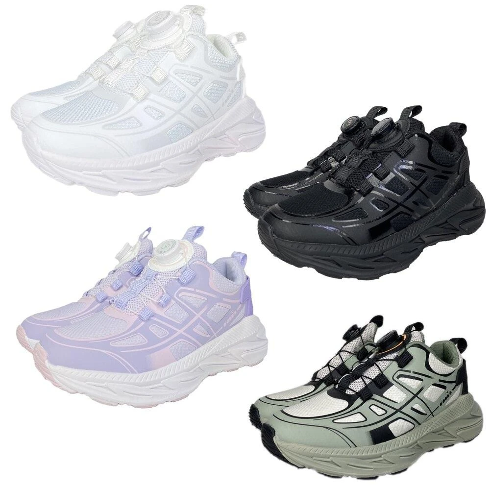 【DIADORA】Diadora 兒童旋鈕鞋 運動鞋 全白全黑學生鞋 男童女童 童鞋 機能鞋 黑色 白色 足弓 大童