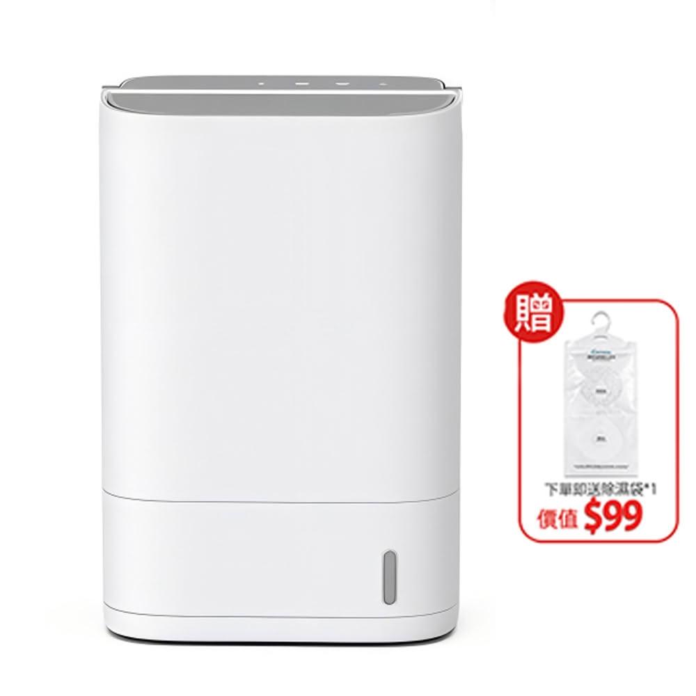 【hysure 海說】Hysure 海說 X3 除濕輪式除濕機 空氣清淨除濕機 適用1-40坪 （APP遠端控制 12L除濕量 負離子清淨）