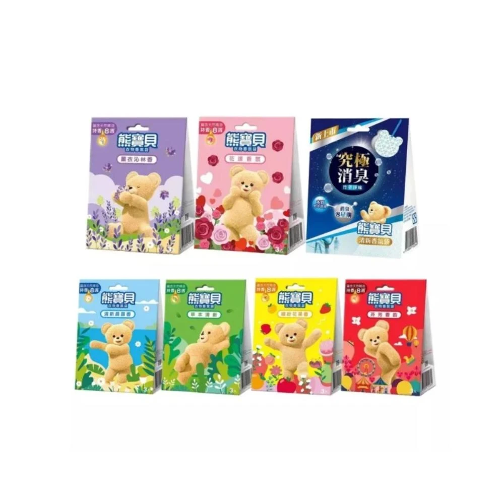 【熊寶貝】熊寶貝 衣物香氛袋 3入袋