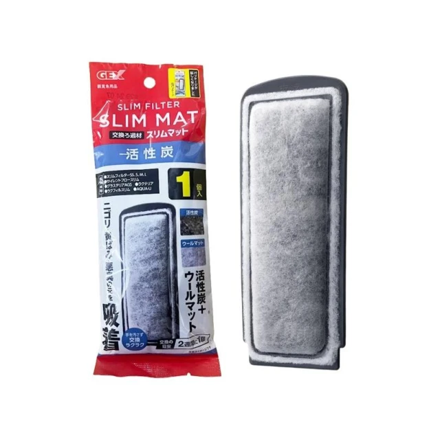 【GEX】G-113-3 日本 五味 S M L型超薄外掛過濾器活性碳板1片×1包 替換碳板 棉板 薄型外掛