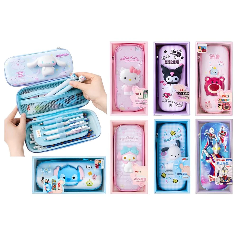 【SANRIO 三麗鷗】三麗鷗 減壓鉛筆盒 筆袋 庫洛米 大耳狗 減壓 筆盒 3D立體 卡通 文具盒 鉛筆盒 單層 交換 開學 生日 聖誕 禮物