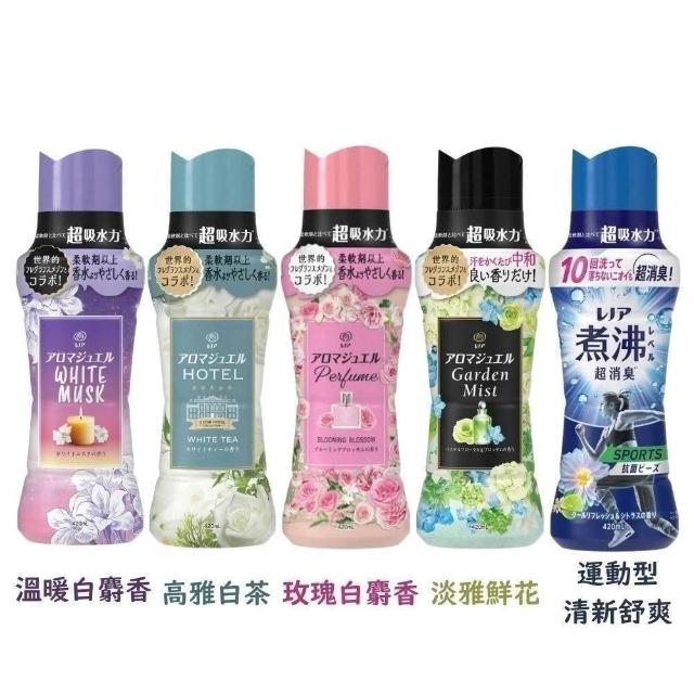 P&G】LENOR HAPPINESS蘭諾洗衣香香豆420ml 2025新款日初居家