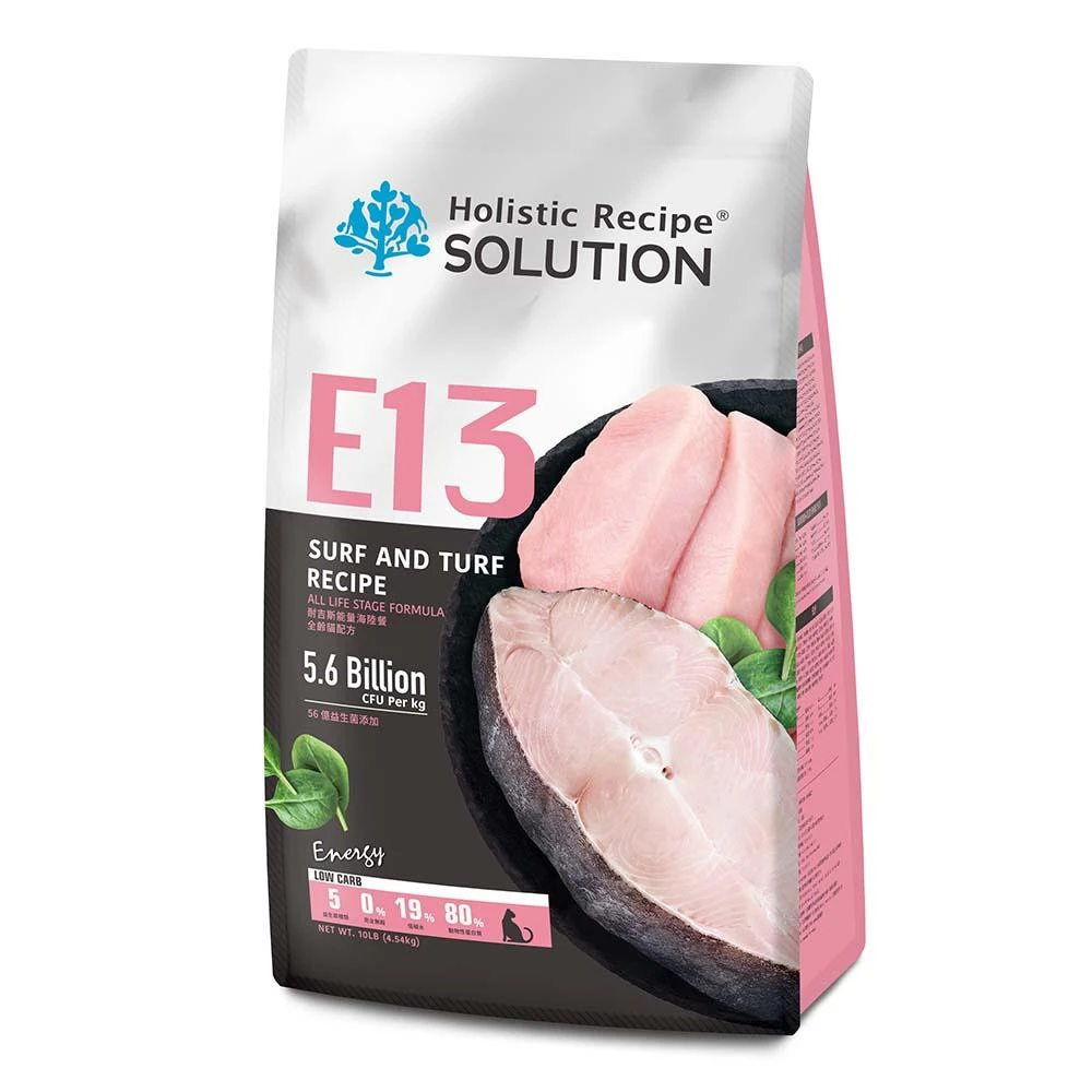 【耐吉斯】Energy E13能量海陸餐-全齡貓無穀配方 (鱈魚 鲱魚 雞肉) 貓咪飼料 全齡貓飼料 貓糧