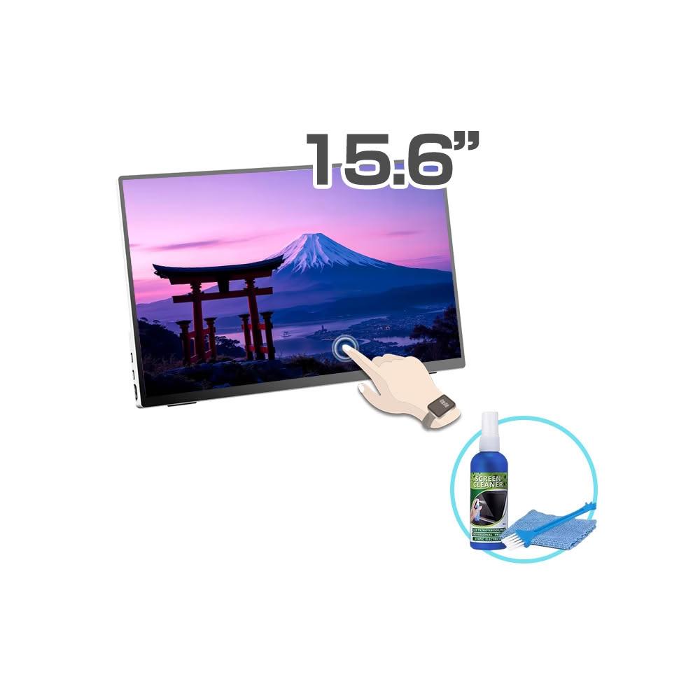 【REAICE】日本Winten 15.6型IPS超薄廣視角可攜式觸控螢幕 加贈螢幕清潔 (Switch/Type-C/攜帶式電腦螢幕)