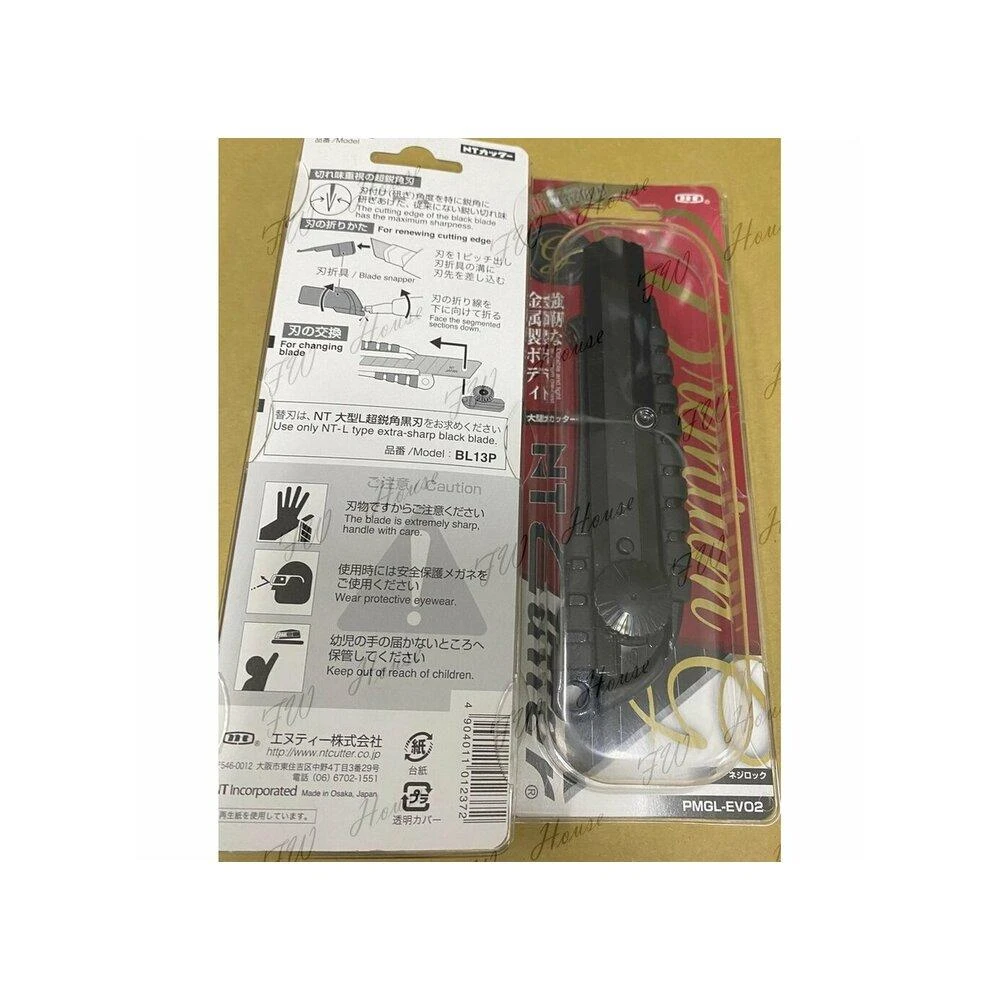 日本 NT CUTTER 黑色防滑大型推式美工刀 PMGL-EVO2R 黑刃超銳角 美工刀 黑刀刃