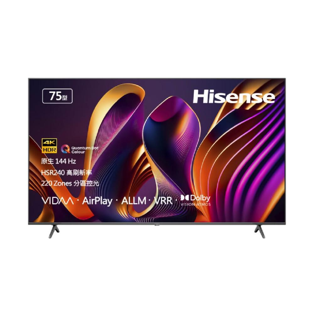 【Hisense】75吋4K 量子點+原生144Hz+QDMiniLED+百分區控光4K專家級液晶顯示器(75U6Q PRO)