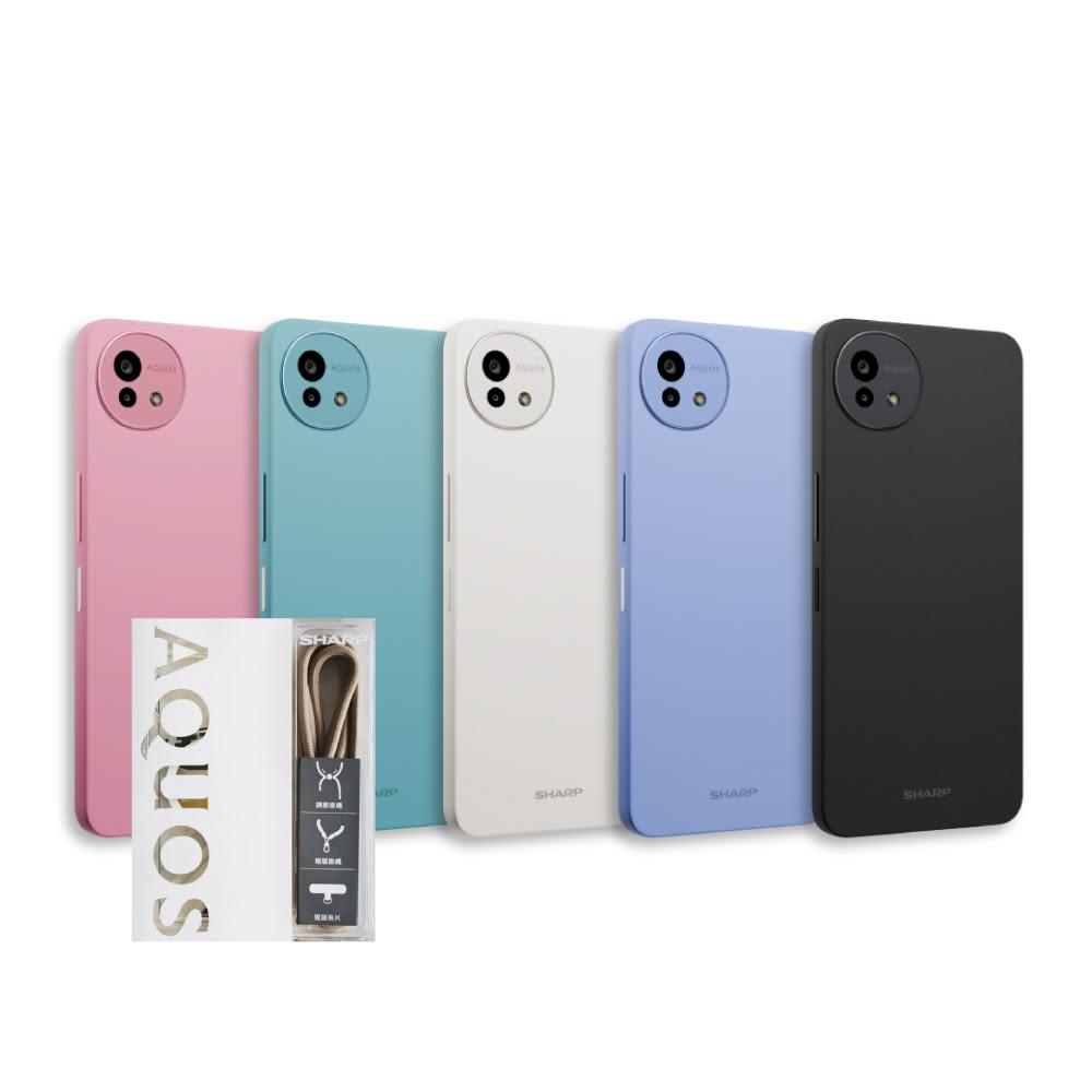 【SHARP 夏普】AQUOS wish5 5G (8G/256G)-送隨行禮(含手機掛繩/墊片/保護殼)+玻璃貼