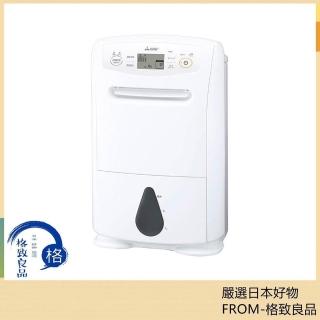MITSUBISHI 三菱電機】2025新款衣物乾燥除濕機MJ-P180YX-W 日版
