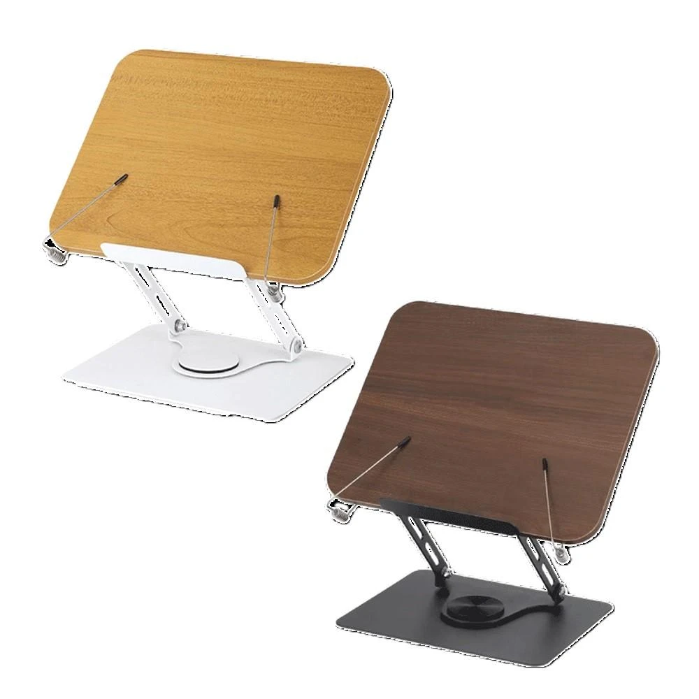 【樂晨居家】360°旋轉木紋閱讀架 閱讀書架 旋轉書架 書架 多功能閱讀架 平板支架