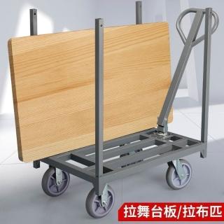 布匹卸貨推車舞臺板平板車搬運車拉布重型推車小拖車拉貨車搬運車