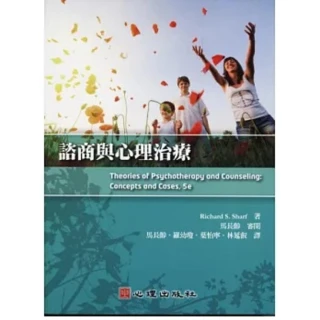 Cengage】Principles of Economics 10/eAE Mankiw 9789815119299