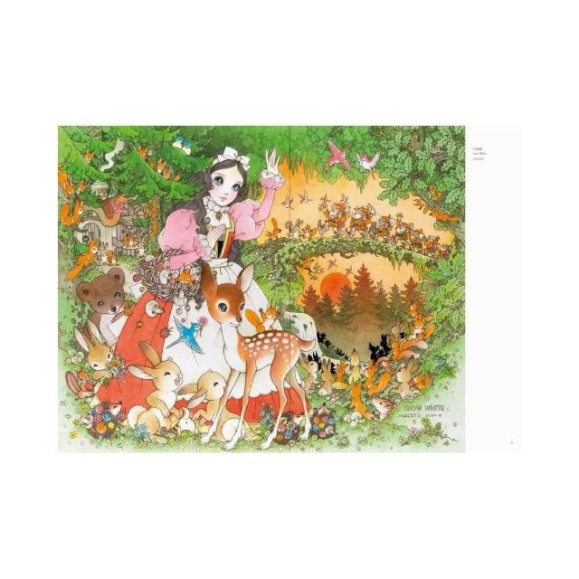 高橋真琴畫集《高橋真琴のお姫さまとヒロインたちEtoile》