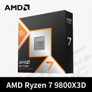 超值組合,CPU-AMD系列,CPU/主機板,電腦/組件- momo購物網- 好評推薦