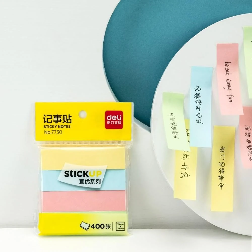 【同闆購物】便利貼 多色 100張 便條紙 標籤貼紙 黏貼紙 便簽紙 記事 N次貼 文具 標籤貼 分類標籤貼 辦公文具