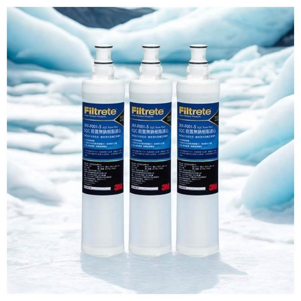 【3M】3M前置樹脂軟水濾心3RF-F001-5(1年份超值3入組合)