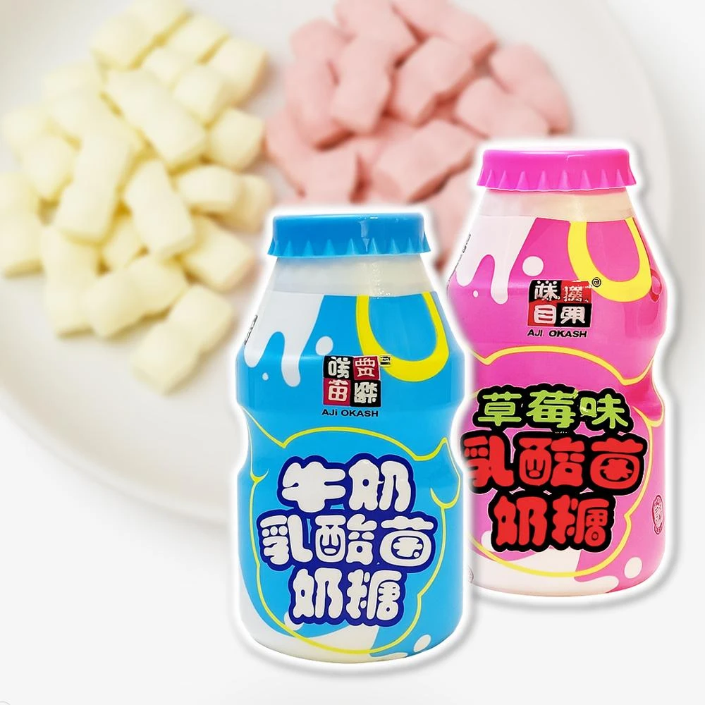 【CHARA 微百貨】鄉春 味覺百饌 養樂多 牛奶糖 乳酸菌奶糖 草莓/牛奶 20g X 5罐組