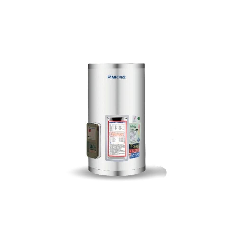 【HMK 鴻茂】EH-15DS 53L 15加侖 標準型 電能熱水器 全省免運