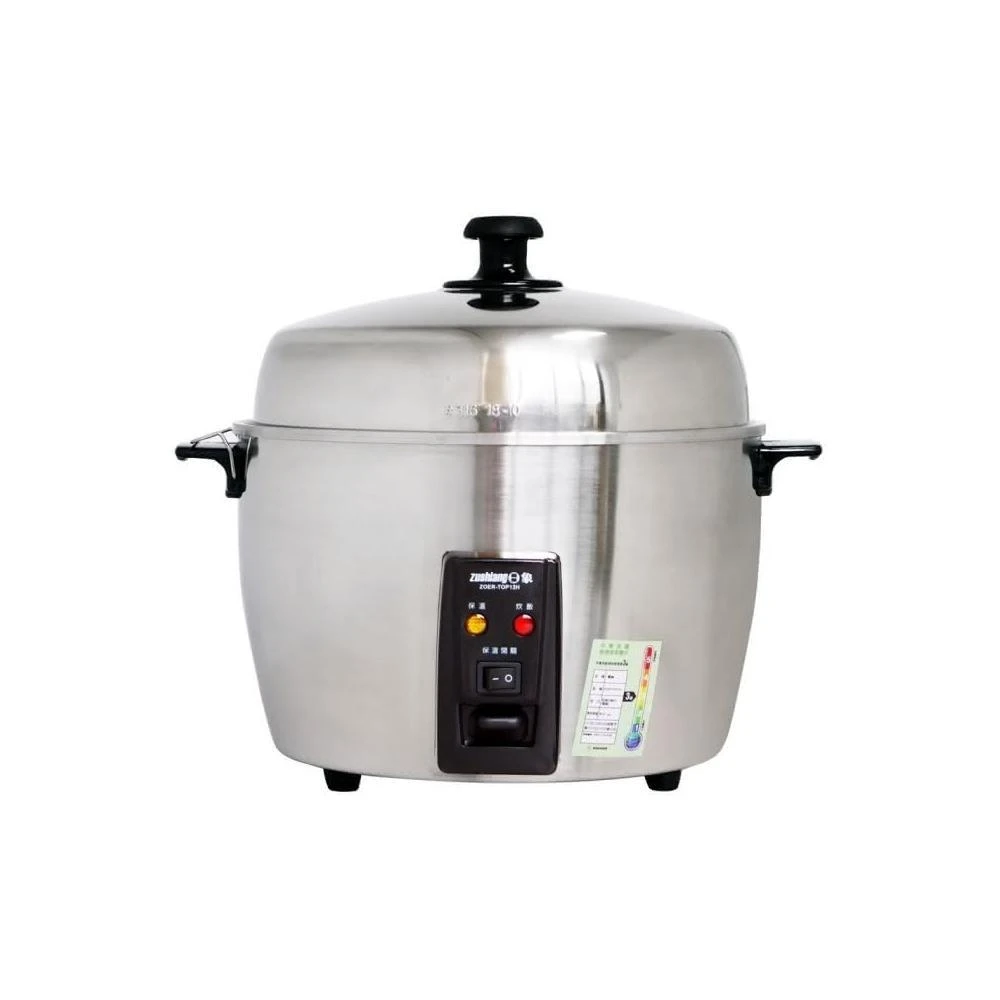 【zushiang 日象】12人份不鏽鋼養生贈品電鍋ZOER-TOP12H