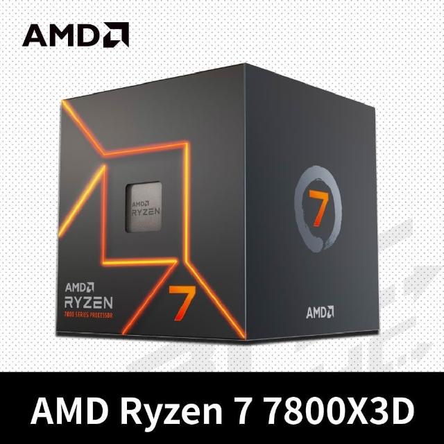 AMD Ryzen 7 7800X3D新品未使用 AMD Ryzen 7 7800X3D BOX AMD Ryzen 7000 Socket AM5 / 8コア16
