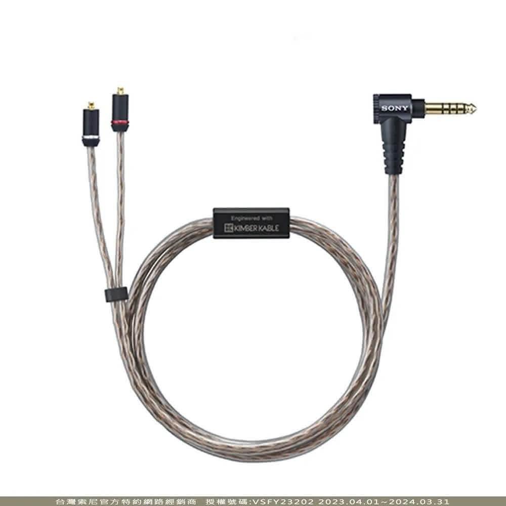 SONY索尼 MUC-M12SB2