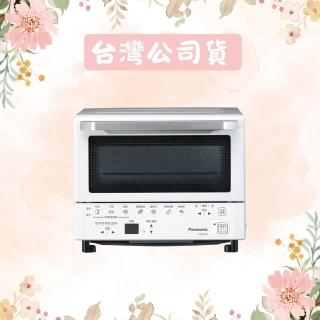 Panasonic 國際牌】日本超人氣智能烤箱NB-DT52｜9L容量冷凍再加熱7道