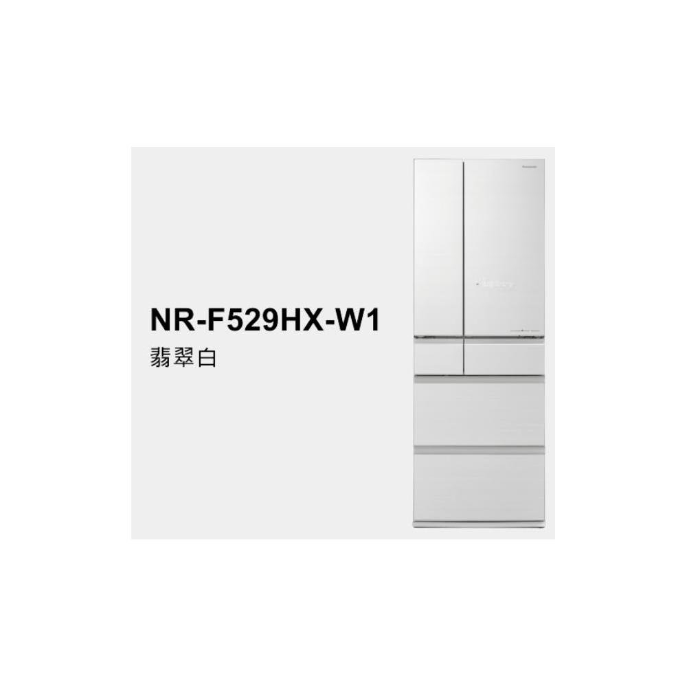 【Panasonic 國際牌】日系上質系列 無邊框鏡面玻璃 NR-F521HX 智慧聲控 521 六門 高雄電冰箱