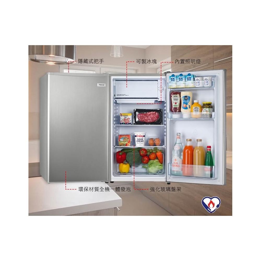 【TECO 東元】R1095HS 99公升 一級能效小鮮綠單門冰箱-灰