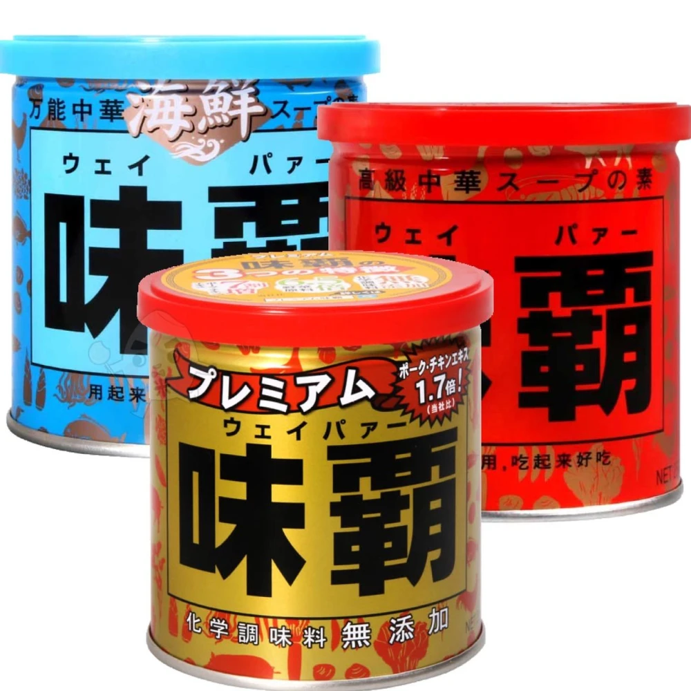 *貪吃熊* 日本廣記 味霸 紅味霸 金冠 金罐 萬用調味料 日本味霸 日本神戶中華街調理金冠霸王