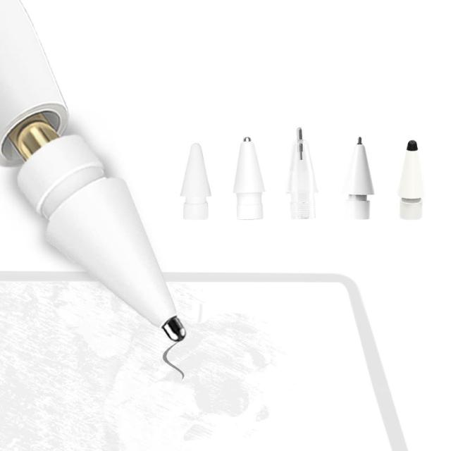 【貼膜達人】Apple Pencil 觸控金屬芯筆頭 類紙膜筆尖 類紙膜專用 (適用 Pencil 2/ 1代)