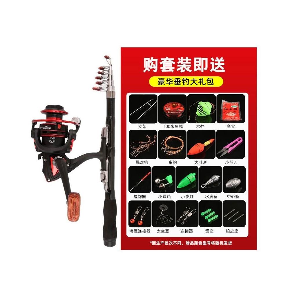 美品 シマノ BB-X SPECIAL MZ3 2 500-550 磯竿 送料込 美品 シマノ BB-X SPECIAL MZ3 2 500-550 磯竿 送料込 シマノ BB-