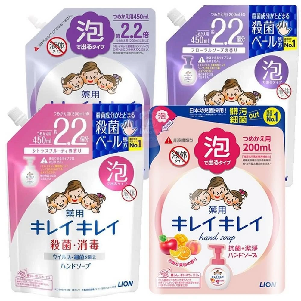 【LION 獅王】日本獅王 LION 趣淨抗菌洗手慕斯 450ml 補充包 800ml 補充瓶 補充罐 洗手乳 清新果香 清爽柑橘