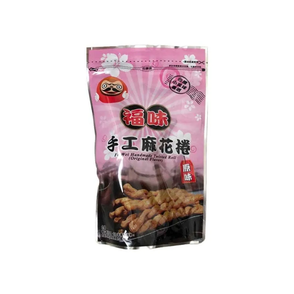 【福味】小琉球手工麻花捲(200g/包) 