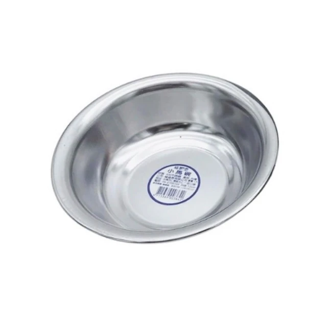 【廚Fun】白鐵馬碗 中-內14cm/外16.5cm(馬碗 台灣製 不鏽鋼馬碗 備料碗 備菜盆 馬口碗 不鏽鋼備料碗)