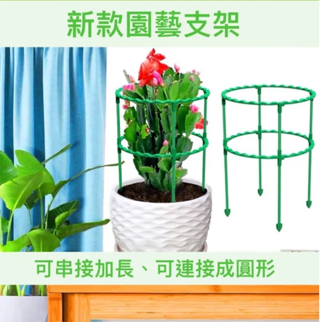 和庭　高級華台　花台 TP00010580000761_R.webp